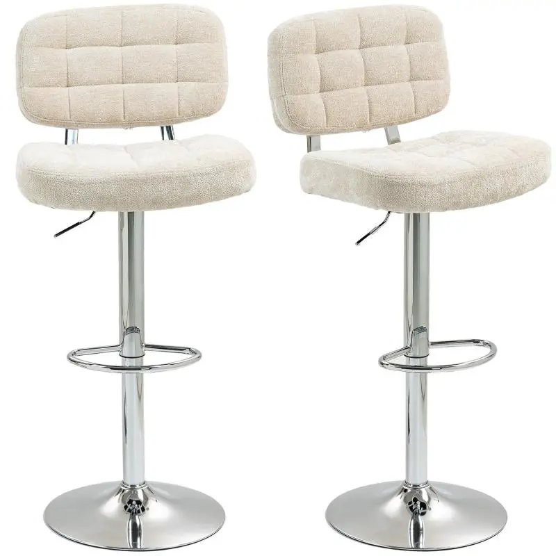 Set of 2 bar stools with backrest, adjustable height and footrest, steel frame, 120 kg load capacity, beige