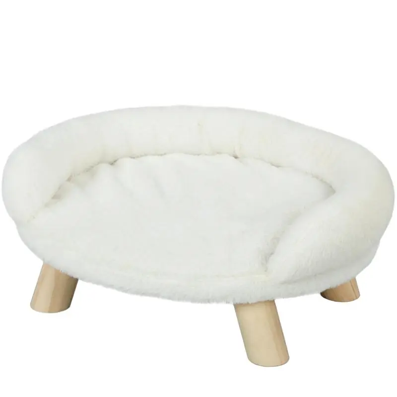 Pet bed for cats and dogs up to 5 kg/30 cm, washable plush cover, cream white, 47 x 40 x 20 cm
